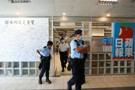 Polisi Hong Kong